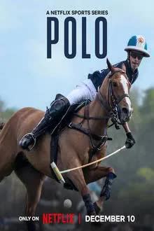 Polo Season 1 (2024) โปโล