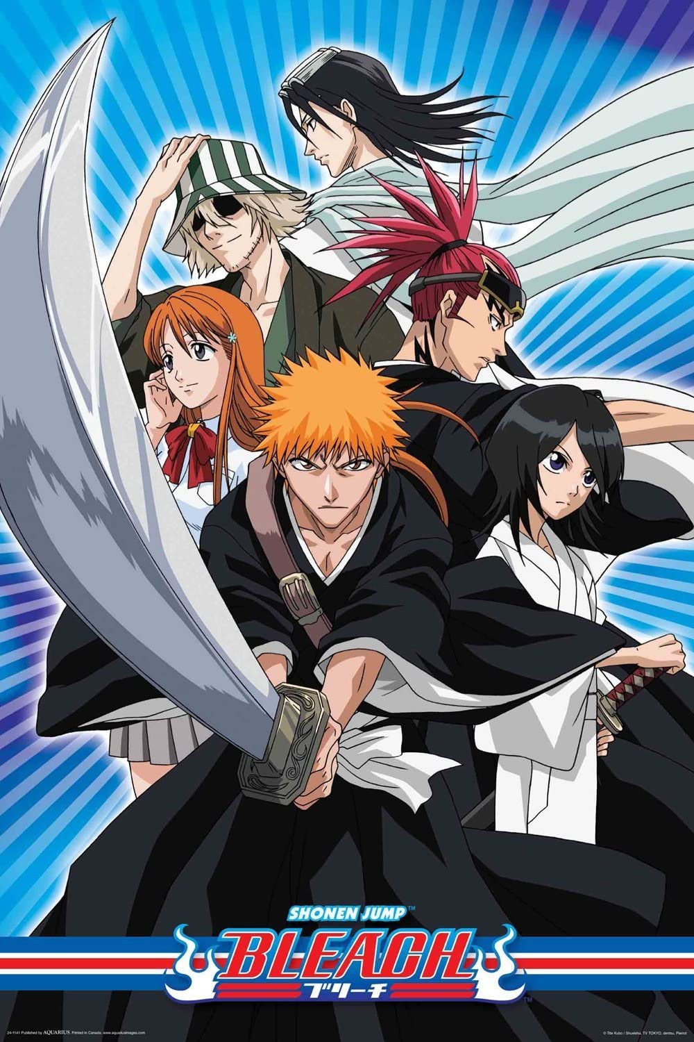 Bleach Season 7 (2007) เทพมรณะ ฤดูกาลที่ 7 ฮูเอโกมุนโด้