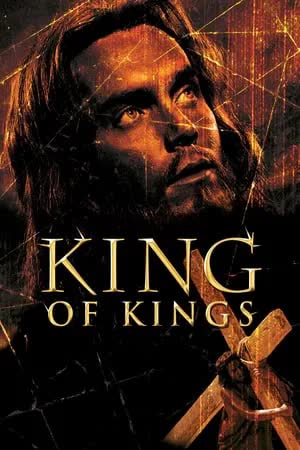 King of Kings (1961) ราชันเหนือราชัน