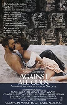 Against All Odds (1984) ล่ารักหักเหลี่ยม