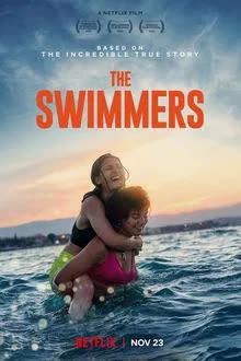 The Swimmers (2022)