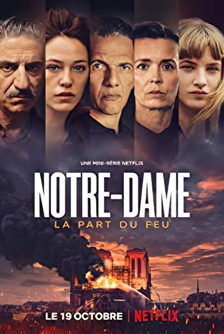 Notre-Dame Season 1 (2022) ผู้กอบกู้มหาวิหารศักดิ์สิทธิ์