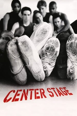 Center Stage (2000) ฟลอร์รัก เวทีร้อน 