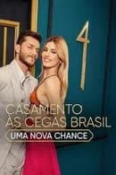 Love Is Blind Brazil Season 4 (2024) วิวาห์แปลกหน้า บราซิล