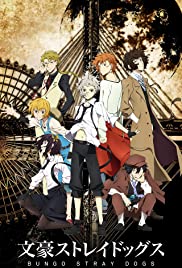 Bungo Stray Dogs 3 (2019) คณะประพันธกรจรจัด