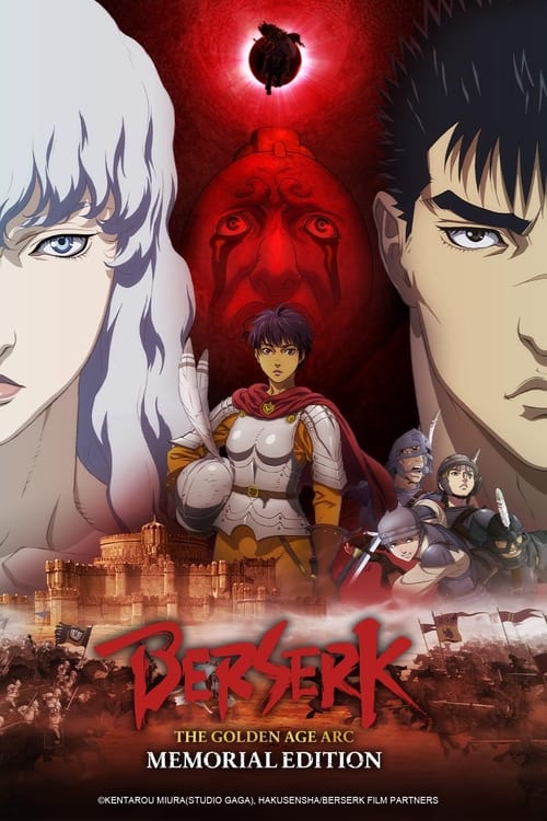 Berserk Ougon Jidai-hen - Memorial Edition ตอนที่ 1-13  ซับไทย จบ