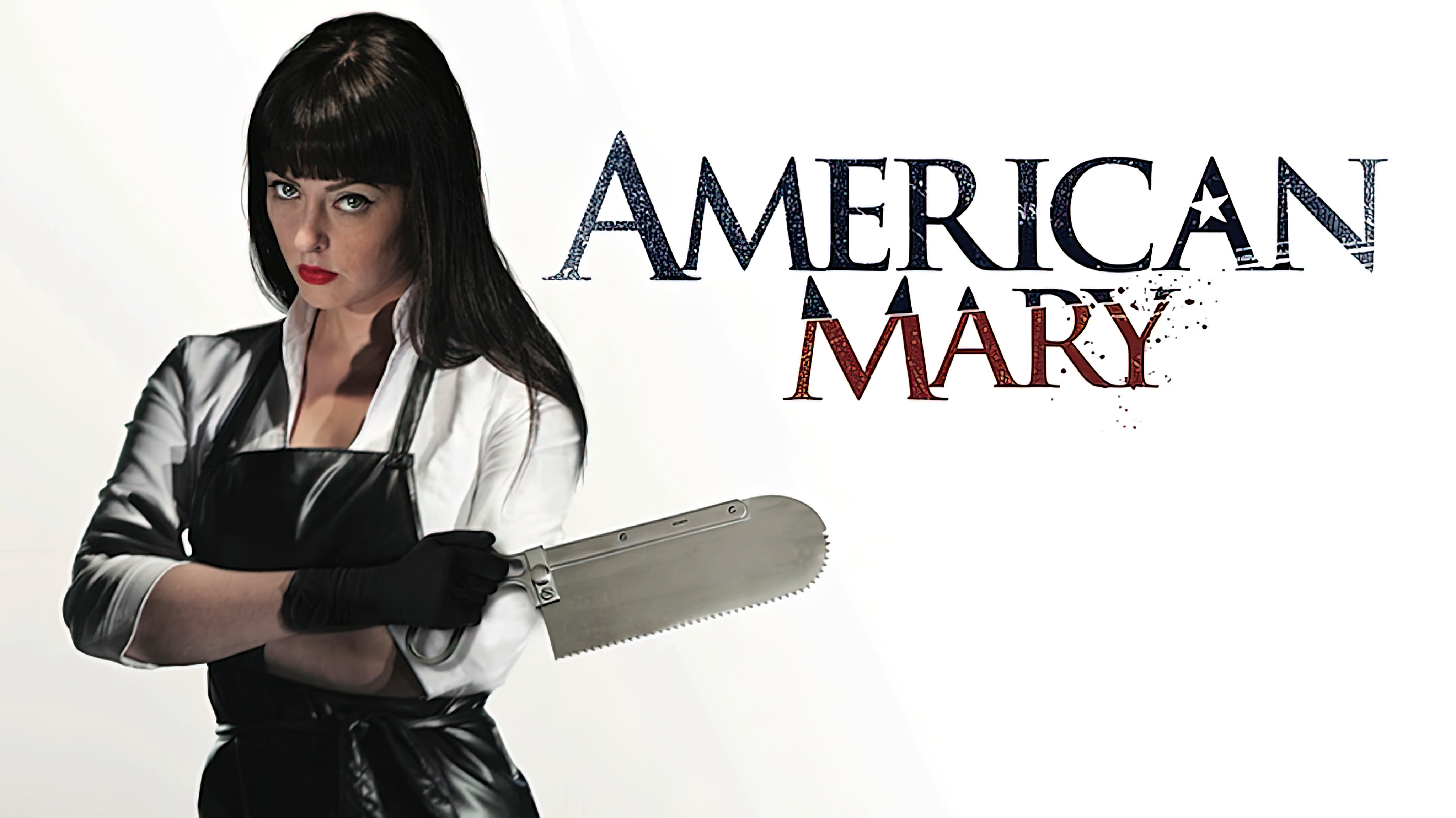 American Mary (2012) คลีนิคผ่าวิปริต 