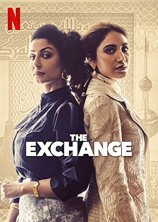 The Exchange Season 1 (2023)