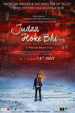 Judaa Hoke Bhi (2022) [NoSub]