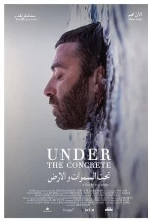 Under The Concrete (2020) [NoSub]