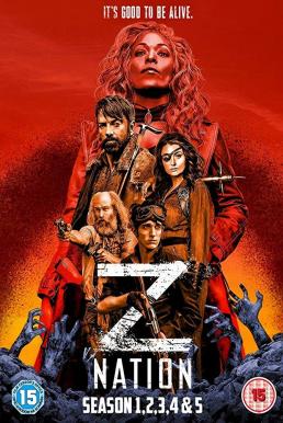 Z Nation Season 2 (2015) แซด เนชั่น