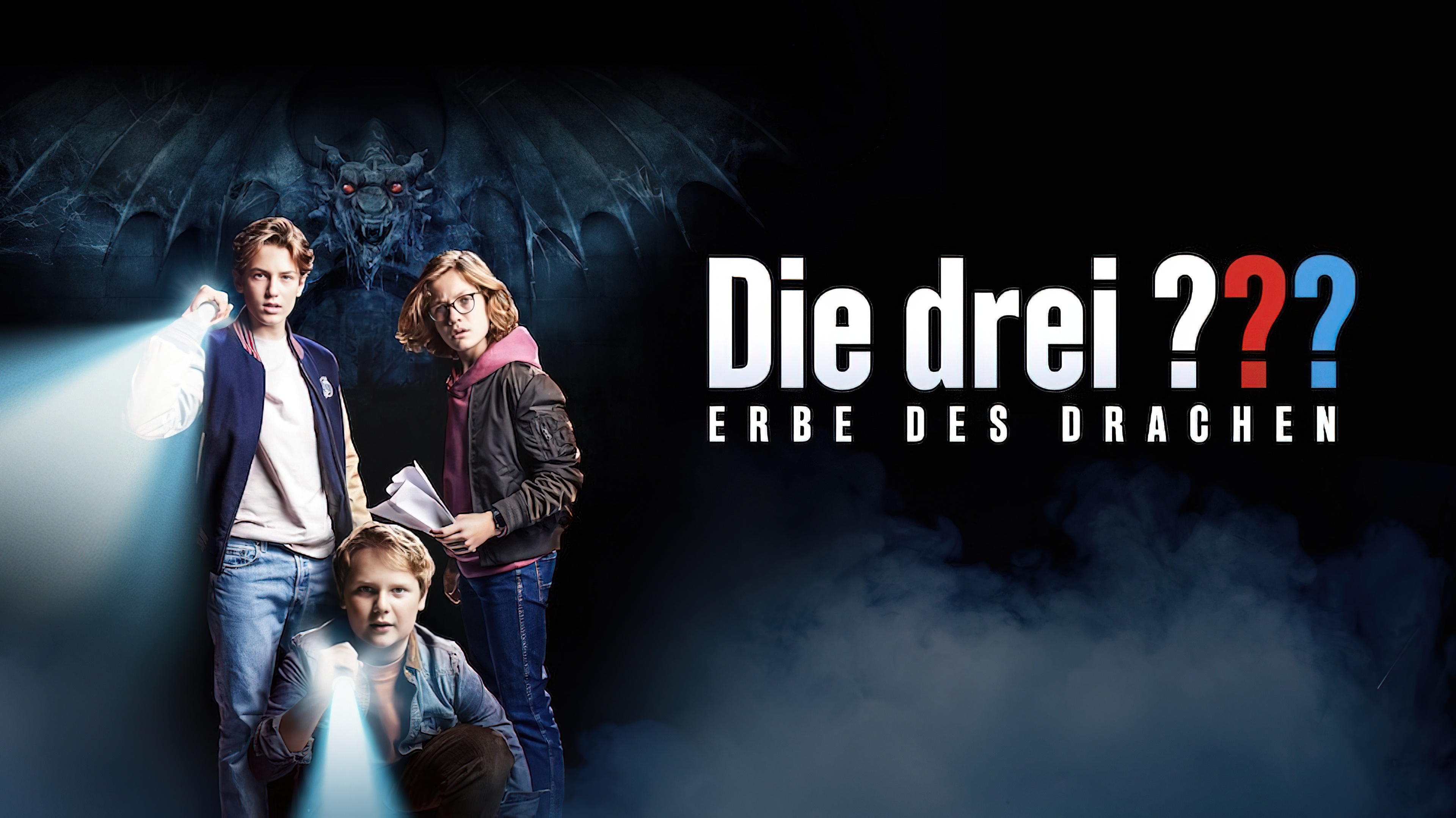 Die Drei Erbe Des Drachen (2023) [ไม่มีซับไทย]