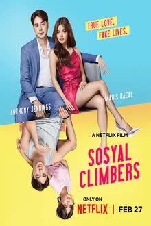 Sosyal Climbers (2025) ตกกระไดพลอยรวย