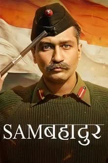 Sam Bahadur (2023) [NoSub]