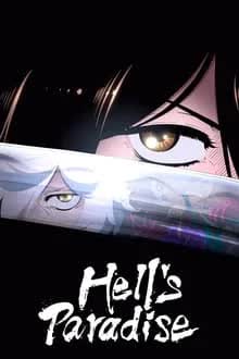 Hell's Paradise Jigokuraku Season 1 (2023) สุขาวดีอเวจี