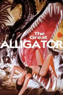 The Great Alligator (1979)