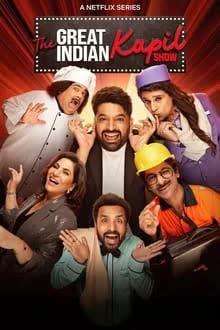 The Great Indian Kapil Show (2024) วาไรตี้อินเดีย ฉบับคาปิล