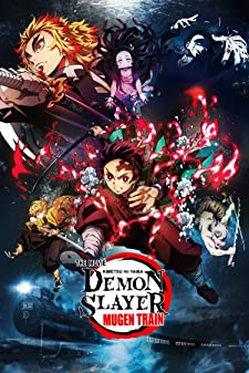 Demon Slayer Season 3 (2021) ดาบพิฆาตอสูร [พากย์ไทย]