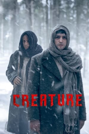 Creatura (2023) [NoSub]