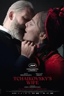 Tchaikovsky’s Wife (2022) [NoSub]