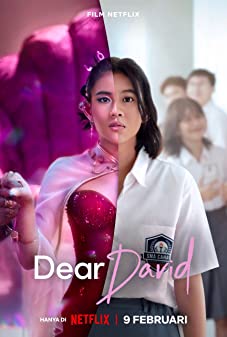 Dear David (2023) เดวิดที่รัก