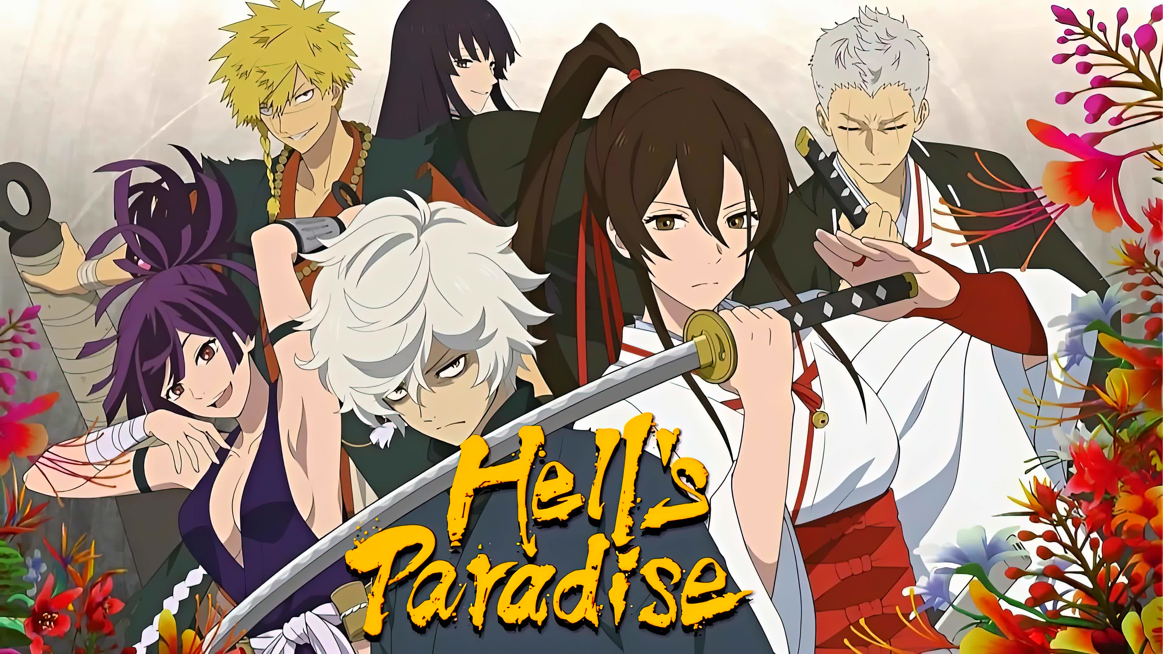 Hell's Paradise Jigokuraku Season 1 (2023) สุขาวดีอเวจี