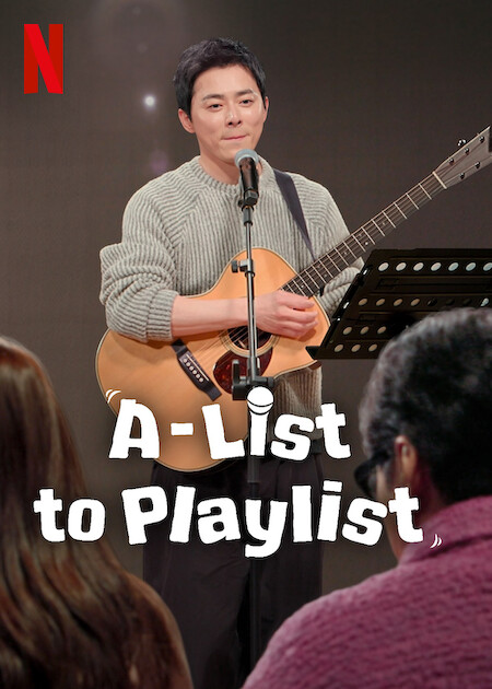 A-List to Playlist พากย์ไทย | ตอนที่ 1-8 (จบ)