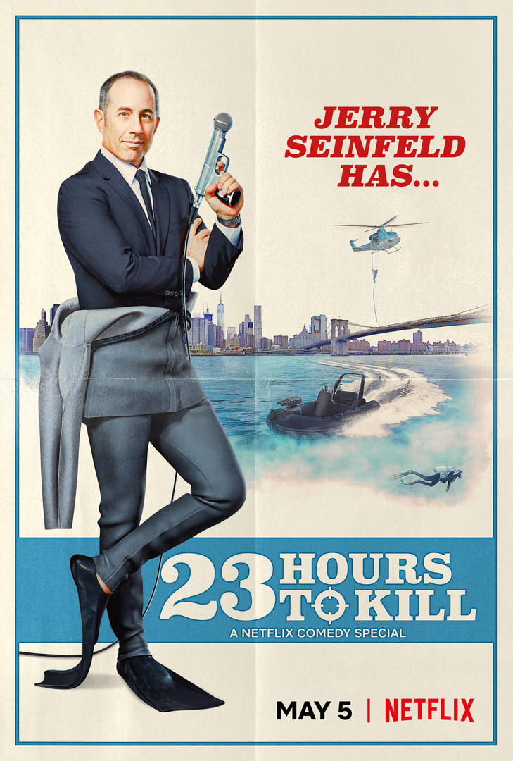 Jerry Seinfeld 23 Hours to Kill (2020) ฆ่าเวลา 23 ชั่วโมง 