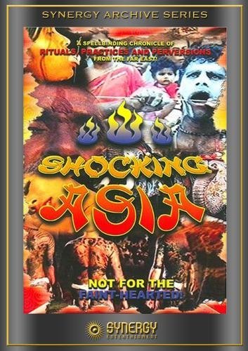 Shocking Asia (1974) แอบดูเอเชีย