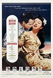 Sayonara (1957) ซาโยนาระ