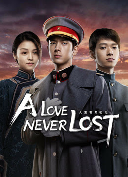 A Love Never Lost (2025)