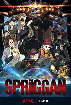 SPRIGGAN Season 1 (2022) [พากย์ไทย]