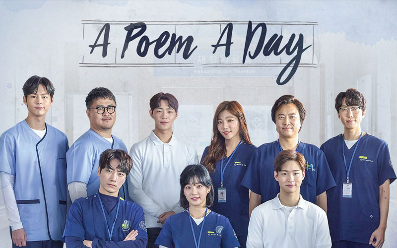 A Poem A Day (2018) : ฝากหัวใจใส่บทกวี | 16 ตอน (จบ) [พากย์ไทย]