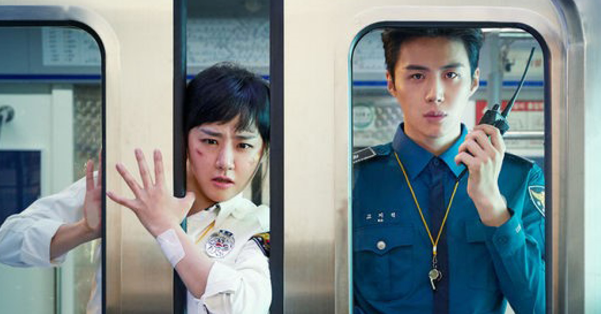 Catch The Ghost (2019) | 16 ตอน (จบ)