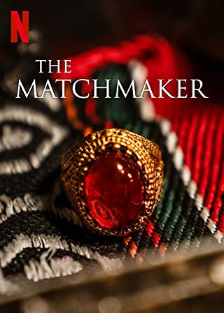 The Matchmaker (2023) แม่สื่อ