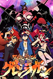 Gurren Lagann Season 1 (2007) อภินิหารหุ่นทะลวงสวรรค์