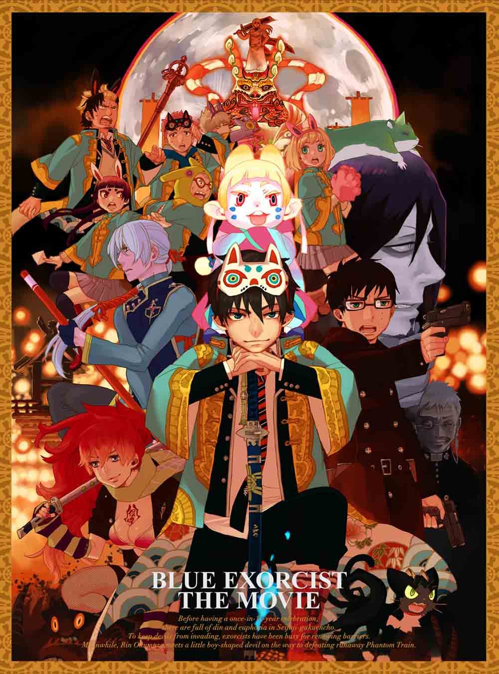 Blue Exorcist (2017) มือปราบผีพันธุ์ซาตาน