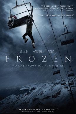 Frozen (2010) นรกแขวนฟ้า