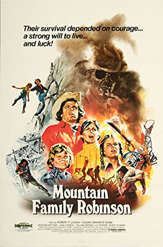Mountain Family Robinson (1979)