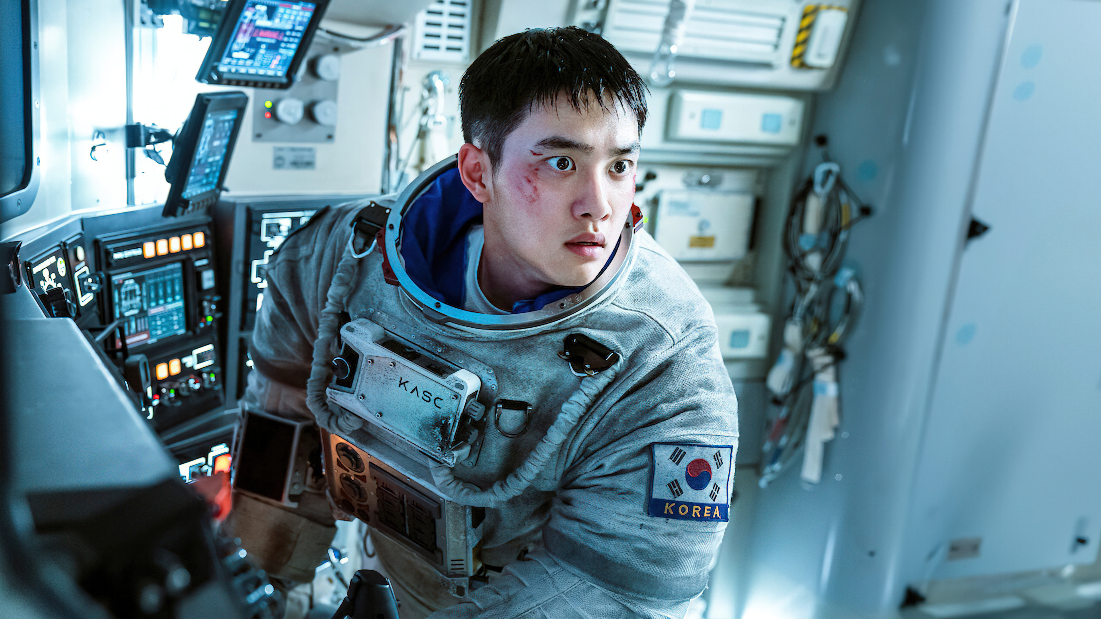 The Moon (2023) ปฏิบัติการพิชิตจันทร์