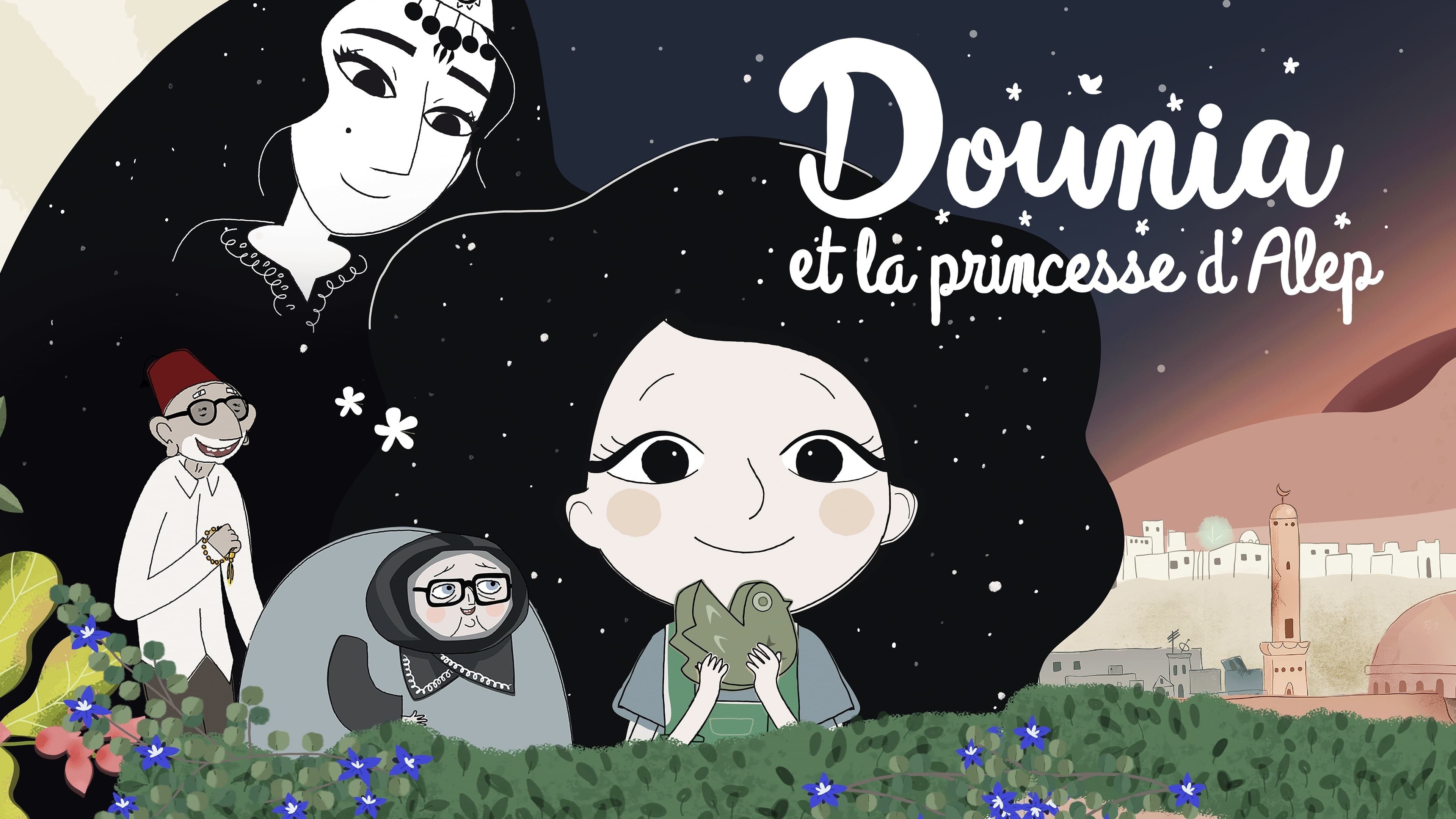 Dounia et la princesse d'Alep (2022) [NoSub]